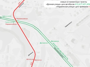 Новые остановки общественного транспорта введены на Комсомольском шоссе